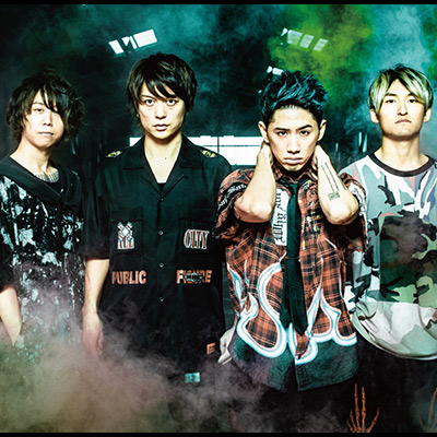 ONE OK ROCK
