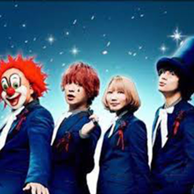 Sekai no Owari