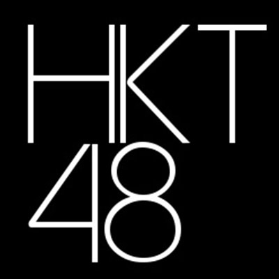 HKT48