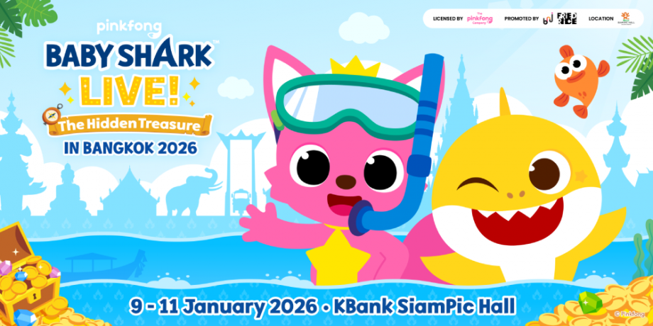 BABY SHARK LIVE < The Hidden Treasure > in BANGKOK 2026 BABY SHARK LIVE < The Hidden Treasure > in BANGKOK 2026