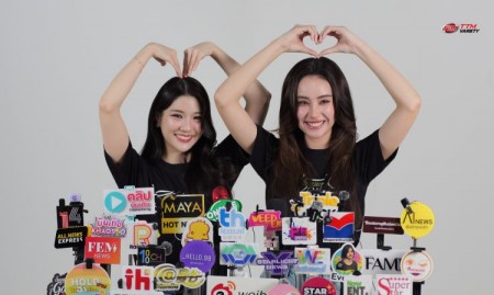 "จินนี่-เจน่า" แถลงข่าวเตรียมโชว์สุดพิเศษสุดเอ็กซ์คลูซีฟ จับมือจัดแฟนคอนคู่ครั้งแรก 14 ก.พ. นี้