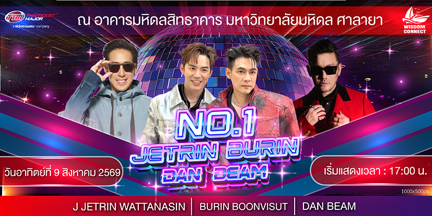 NO1.SUPERNOVA NO1.SUPERNOVA