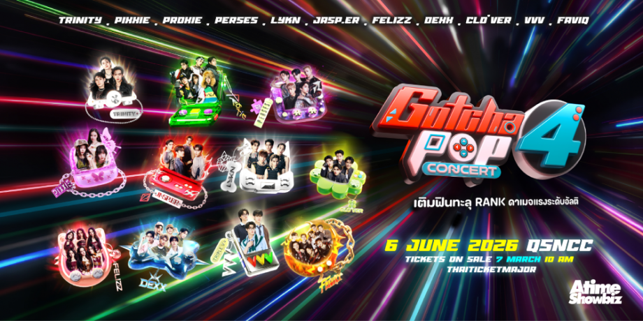 GOTCHA POP 4 CONCERT