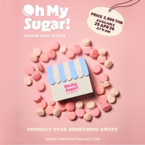 COLOUR SOUL FESTIVE - OH MY SUGAR!