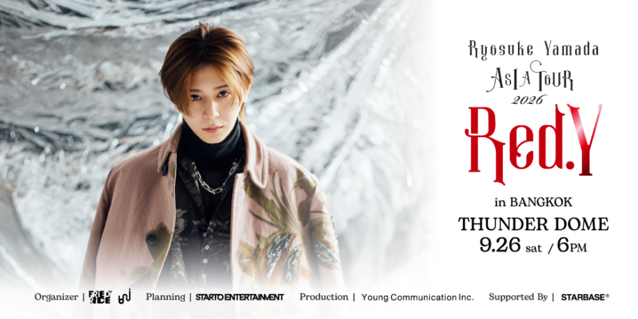 Ryosuke Yamada ASIA TOUR 2026 Red.Y in Bangkok