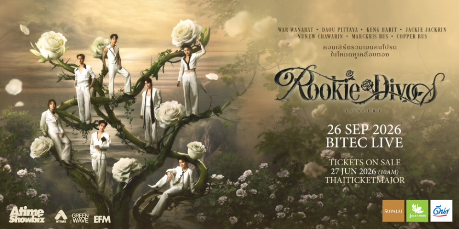 ROOKIE DIVOS CONCERT