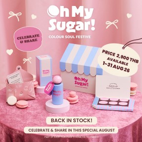 COLOUR SOUL FESTIVE - OH MY SUGAR