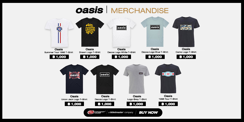 OASIS | Official Band Merchandise OASIS | Official Band Merchandise