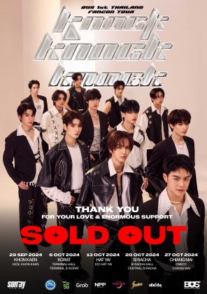 Knock Knock Knock :<br>BUS 1st THAILAND FANCON TOUR