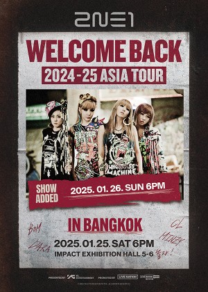 2024-25 2NE1 ASIA TOUR [WELCOME BACK]