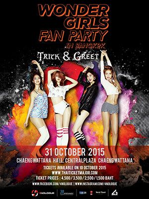 WONDER GIRLS FAN PARTY IN BANGKOK : TRICK & GREET