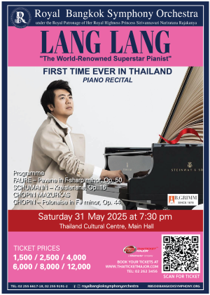 RBSO 2025 : LANG LANG Piano Recital