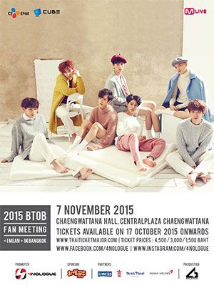 2015 BTOB FAN MEETING (I MEAN) IN BANGKOK