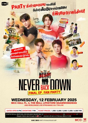 The Heart Killers: Never Back Down FINAL EP. FAN PARTY