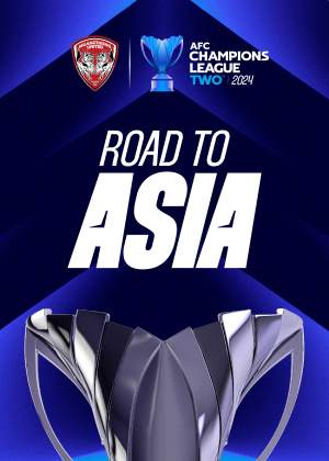 ACL Two 2024-25 ROUND OF 16 1st Legs<br> Muangthong United VS Lion City Sailors FC