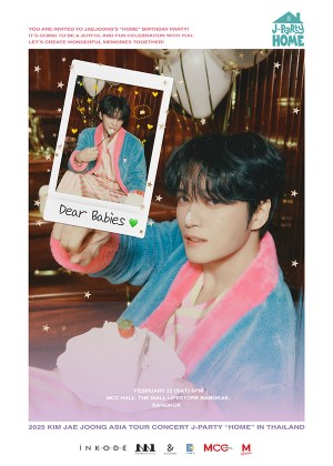 2025 KIM JAE JOONG Asia Tour Concert<br> J-Party ''HOME'' in Thailand
