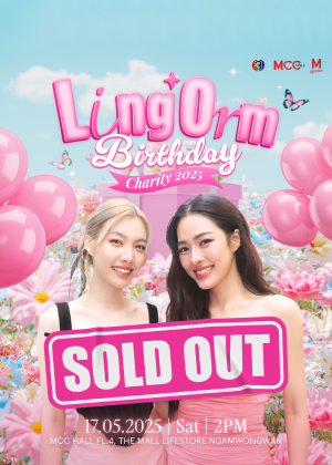LINGORM BIRTHDAY CHARITY 2025