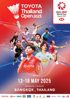 TOYOTA Thailand Open 2025<br> HSBC BWF World Tour Super 500