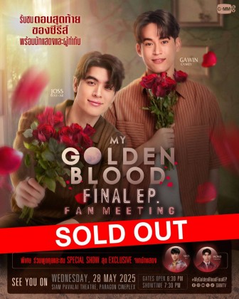 My Golden Blood Final EP. FAN MEETING