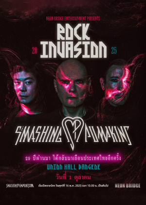 The Smashing Pumpkins - Rock Invasion 2025 - <br>Asia Tour - Bangkok