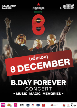 Heineken Experience Presents <br>B.DAY Forever Concert
