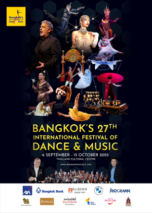 Platinum Packages<br> Bangkok's 27th International Festival of Dance & Music