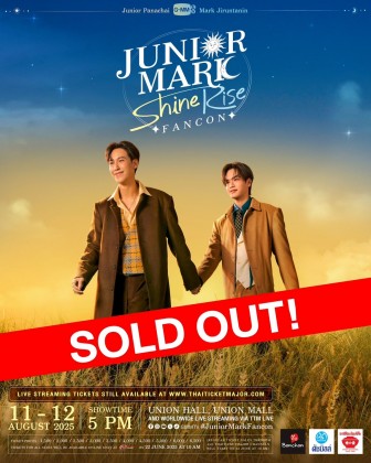 Junior Mark ShineRise FANCON