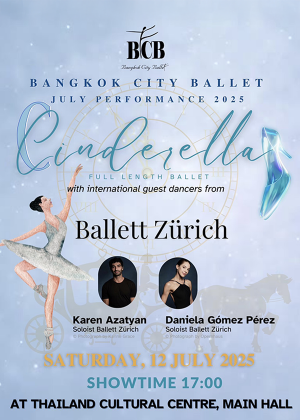 Bangkok City Ballet<br> July Performance 2025<br> - Cinderella -