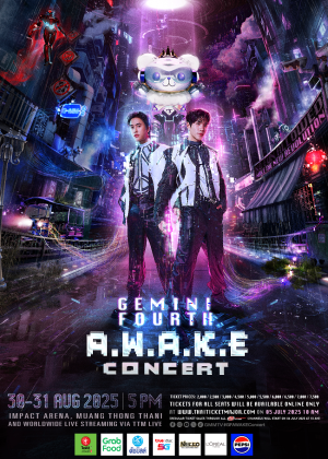GEMINI FOURTH A.W.A.K.E CONCERT