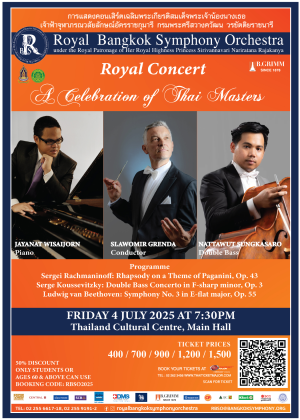 RBSO 2025 : Royal Concert<br> ''A Celebration of Thai Masters''
