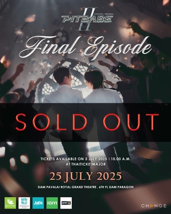 PIT BABE THE SERIES 2 Final Episode