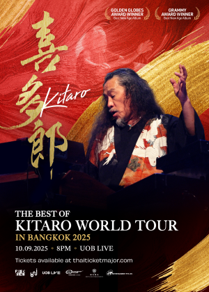 THE BEST OF KITARO WORLD TOUR<br> IN BANGKOK 2025