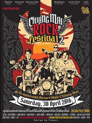 Chiang Mai Rock Festival # 2
