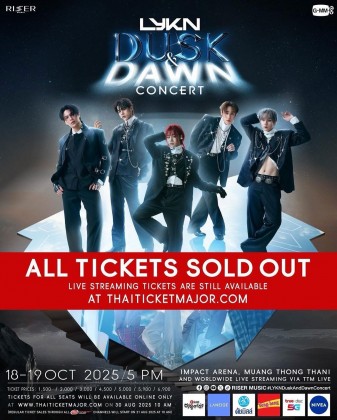 LYKN DUSK & DAWN CONCERT