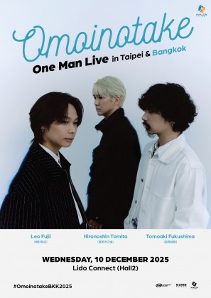 Omoinotake One Man Live in Taipei & Bangkok