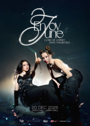 ENJOYJUNE 'J-LAND 1ST JOURNEY - JEWEL' <br>FAN MEETING