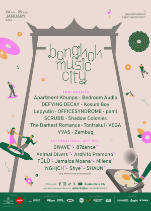 Bangkok Music City 2026