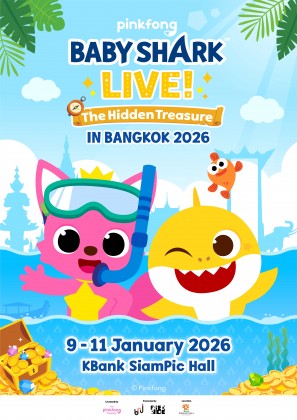 BABY SHARK LIVE < The Hidden Treasure > <br>in BANGKOK 2026