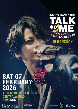 Kazuya Kamenashi ''TALK to Me'' Fan Meeting<br> ASIA TOUR 2026 in Bangkok