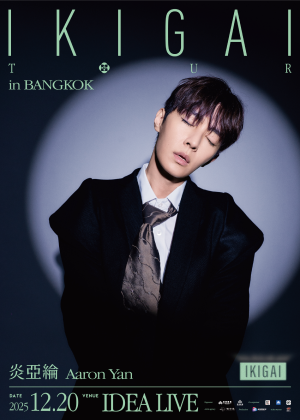 ''IKIGAI'' Aaron Yan 2025 TOUR IN BANGKOK
