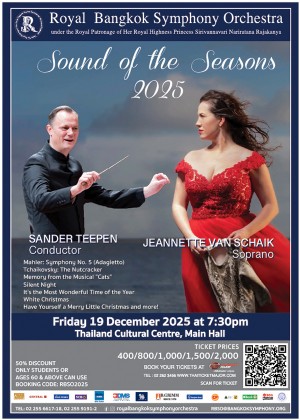 RBSO 2025 : Sound of the Seasons 2025