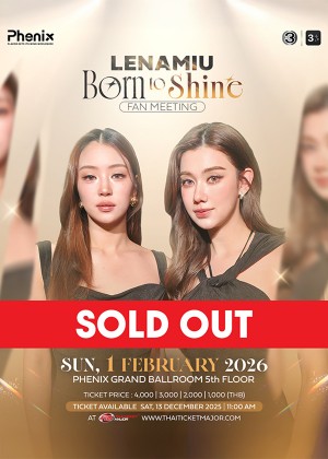 LENA & MIU Born to Shine Fan Meeting