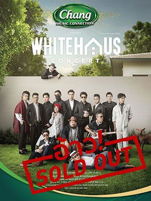 Chang Music Connection Presents 'WHITEHAUS CONCERT'