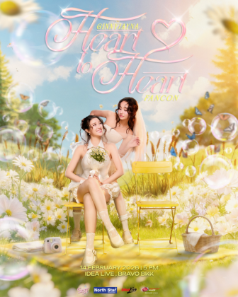 GINNYJAYNA [ HEART TO HEART ] FANCON