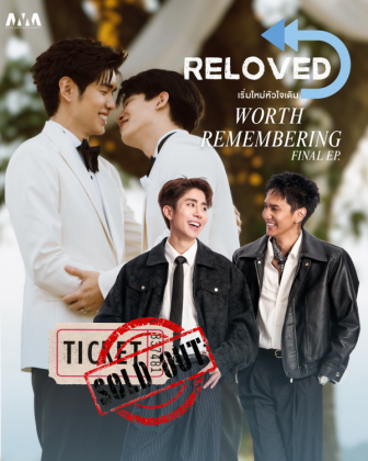 RELOVED Worth Remembering<br> เริ่มใหม่หัวใจเดิม Final EP.