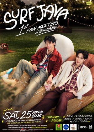 SURF JAVA 1st FAN MEETING IN THAILAND