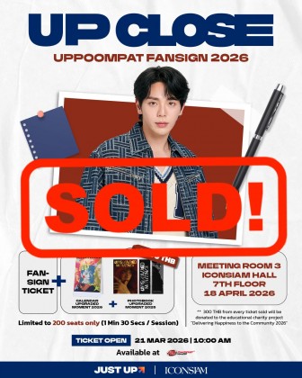 UP CLOSE : UPPOOMPAT FANSIGN 2026