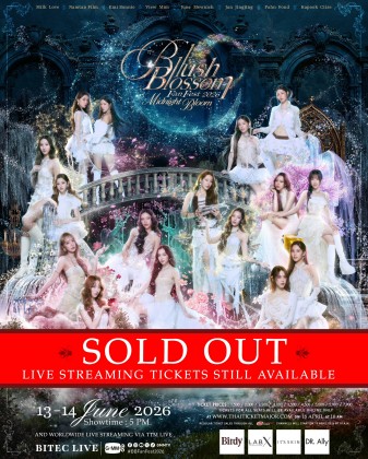 Blush Blossom Fan Fest 2026 : Midnight Bloom