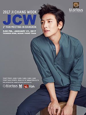 2017 Ji Chang Wook 1st Fan Meeting in Bangkok