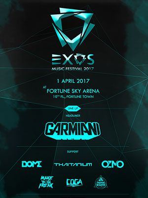EXOS MUSIC FESTIVAL 2017